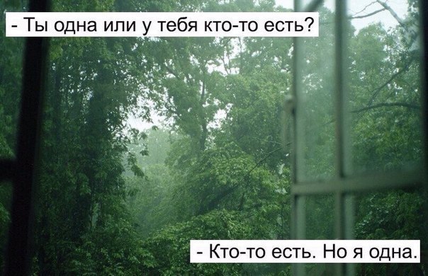 Миф о "проработанности" в психологии Миф о "проработанности" в психологии