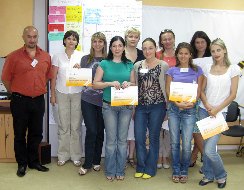 ТРЕНИНГ "Методы развития подчиненных: коучинг, наставничество" ТРЕНИНГ "Методы развития подчиненных: коучинг, наставничество"