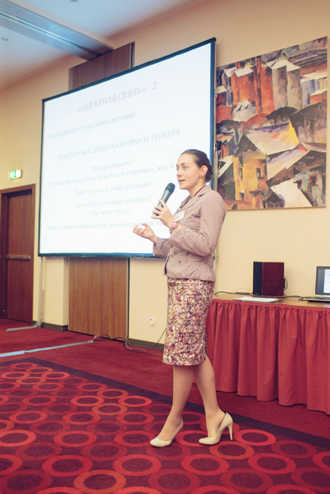 Эмоциональный интеллект для руководителей Эмоциональный интеллект для руководителей